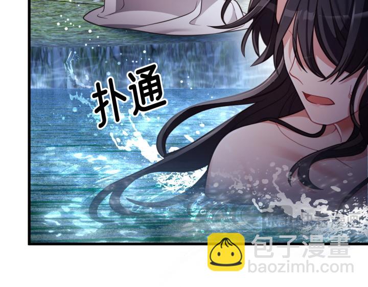 第32话120