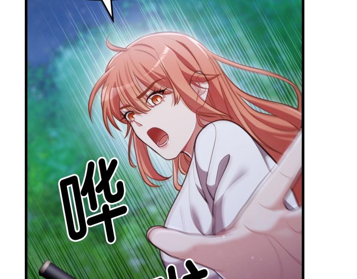 第32话122