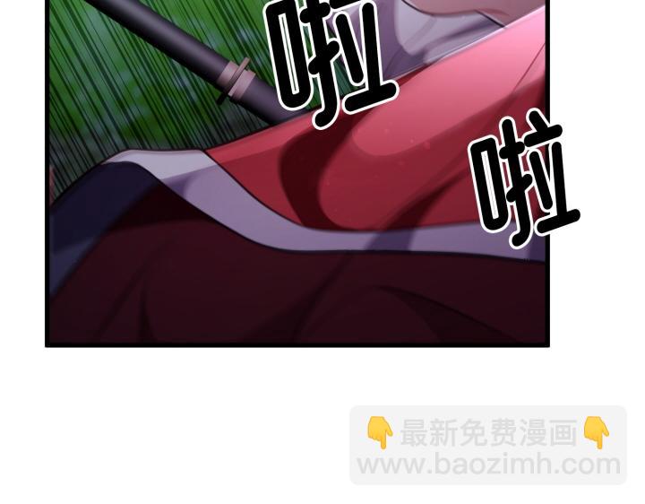 第32话123