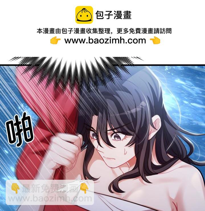 第32话125