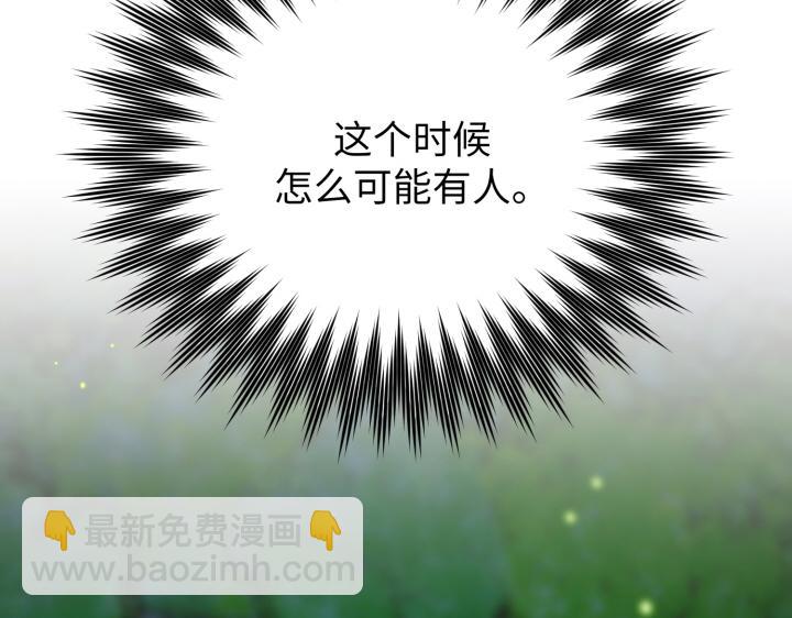 第32话127