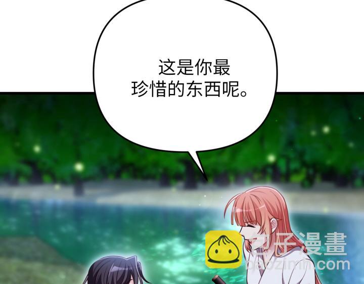 第32话147