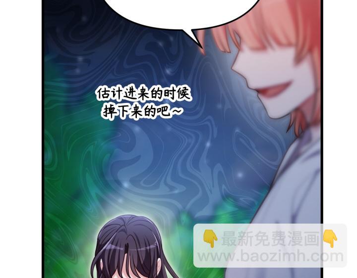 第32话150