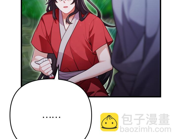 第32话151