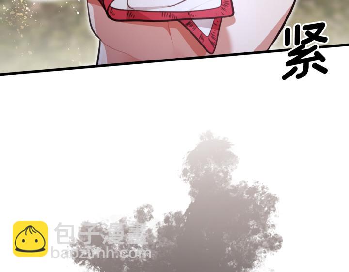 第32话154