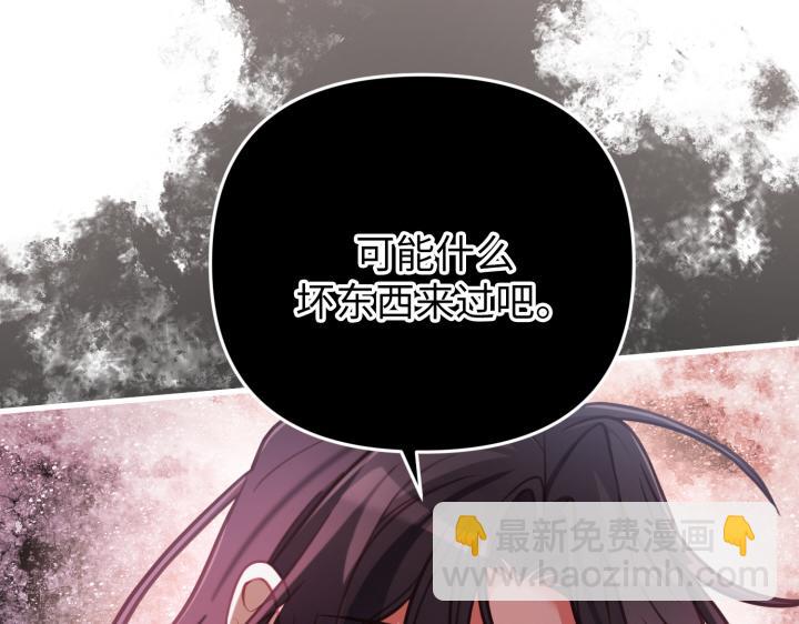 第32话159