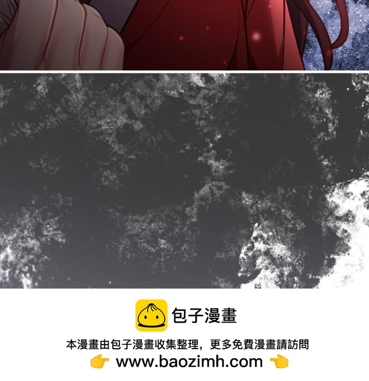 第32话161
