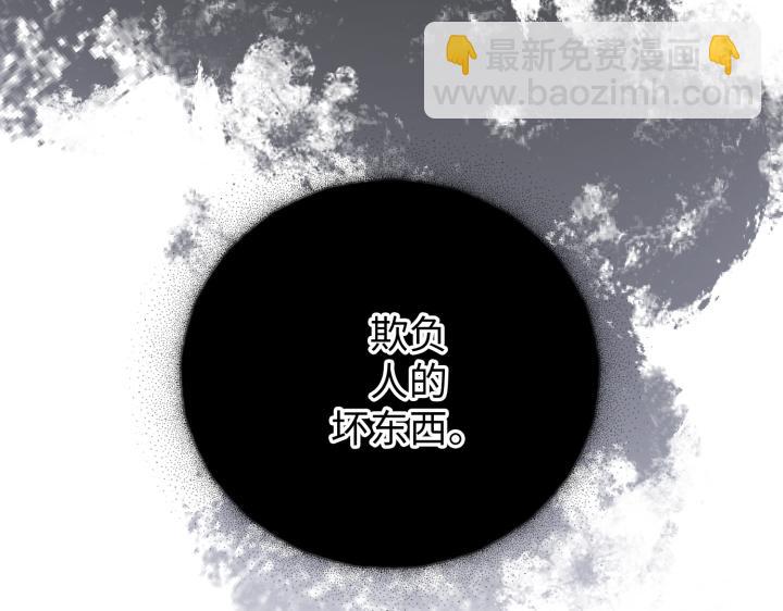 第32话162