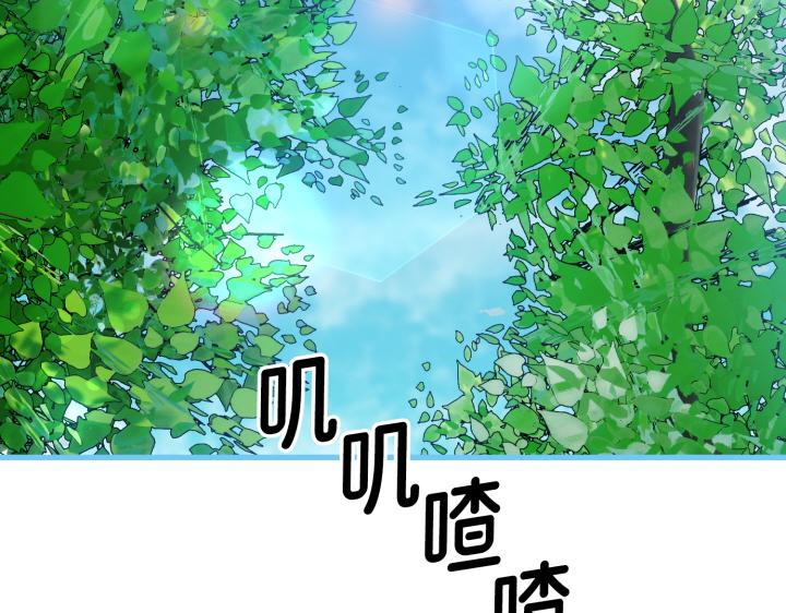 第32话169