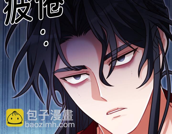 第32话173