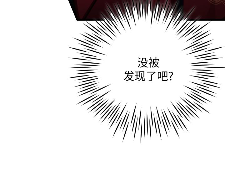 第32话181