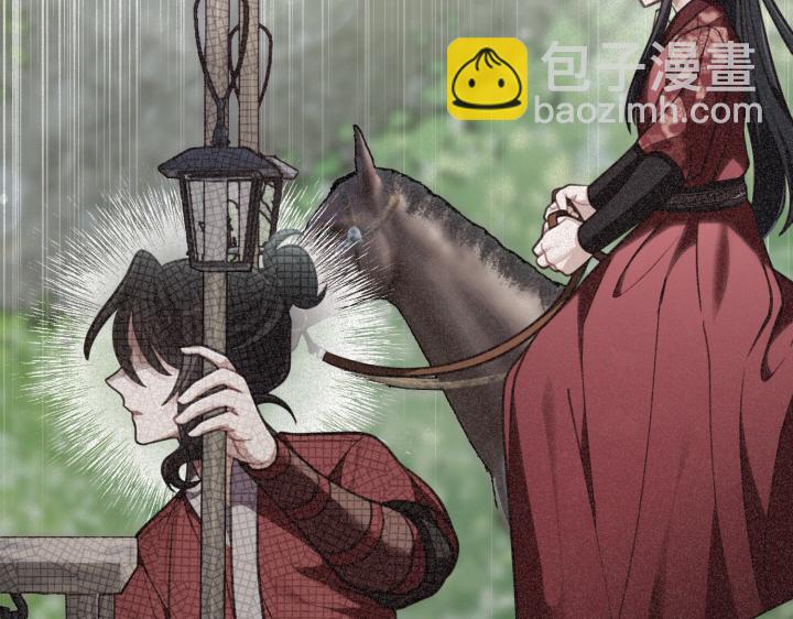 第32话183