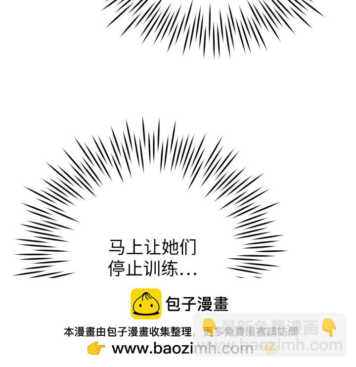 第32话185
