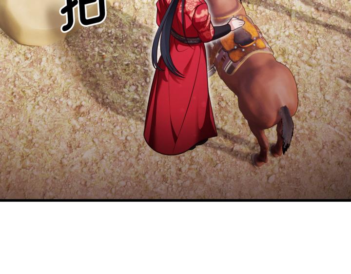 第32话196