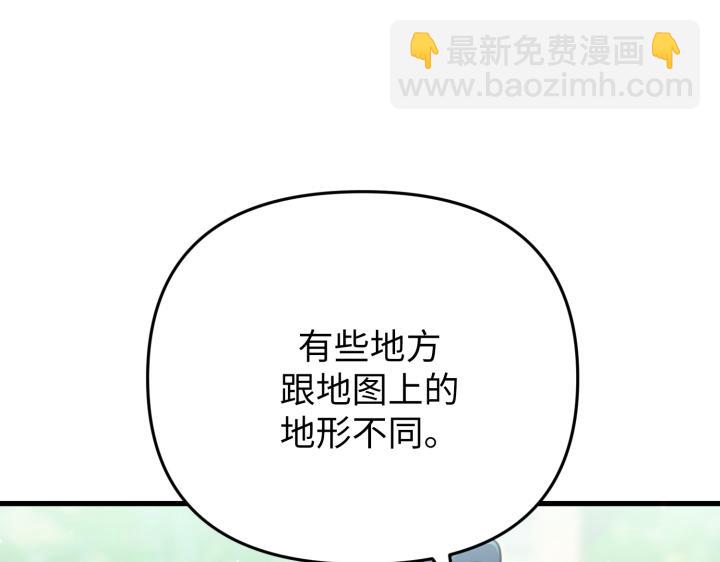 第32话197
