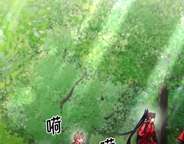 第32话217