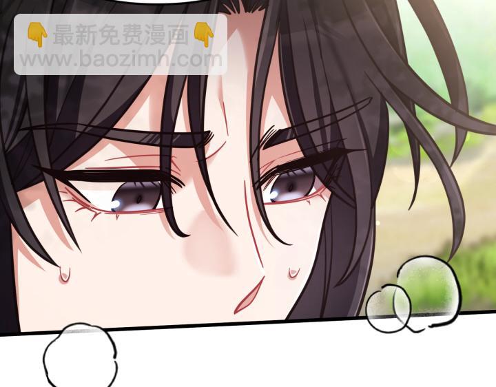 第32话220