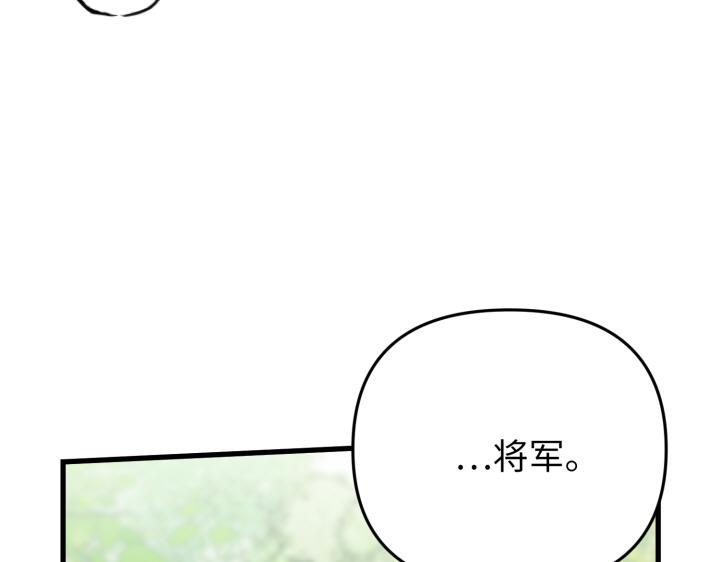 第32话221
