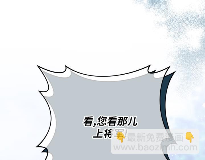 第32话230