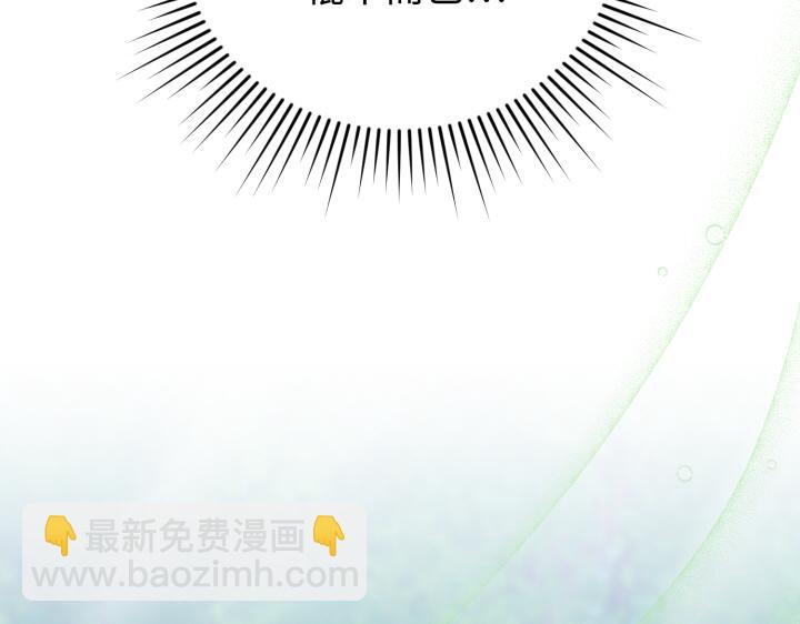 第32话24