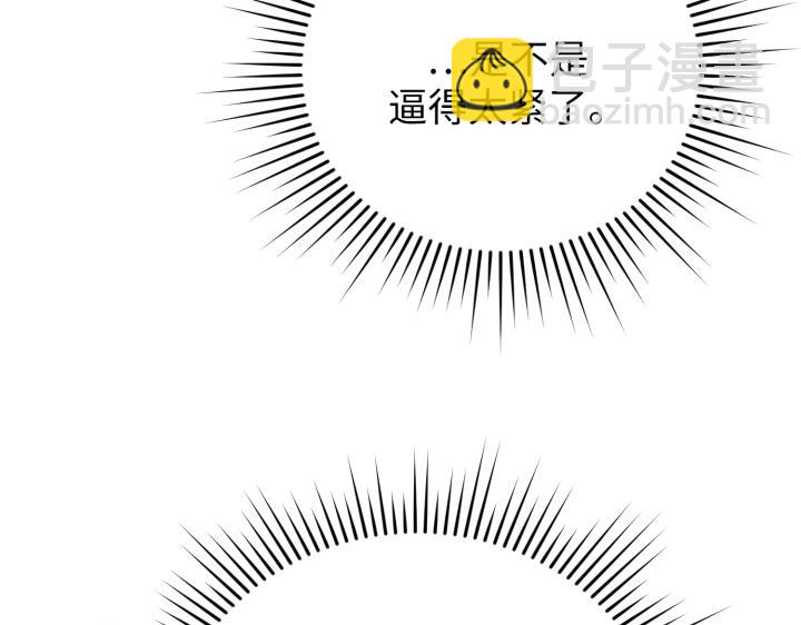 第32话27