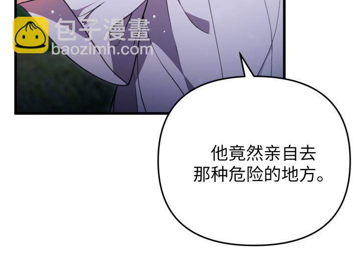 第32话39