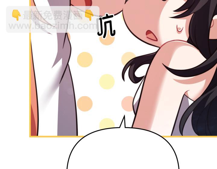 第32话66