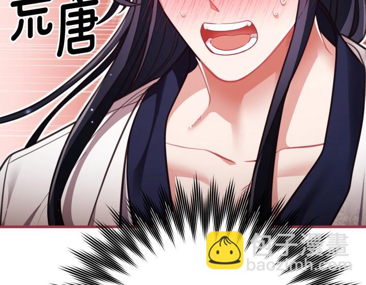 第32话78