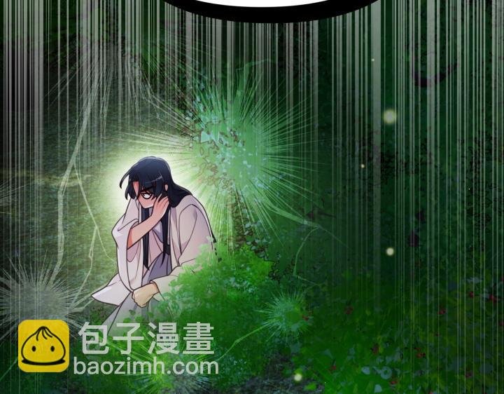 第32话84