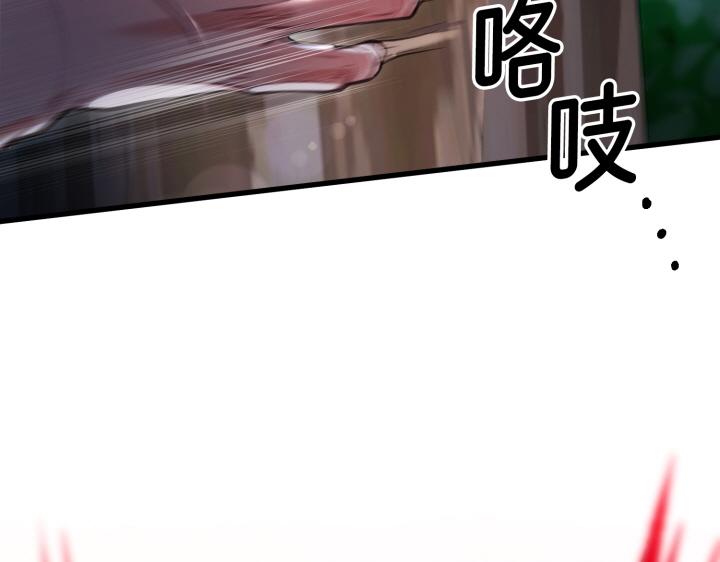 第32话89