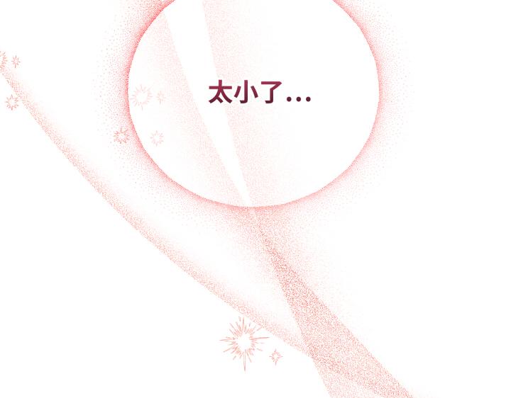 第34话128