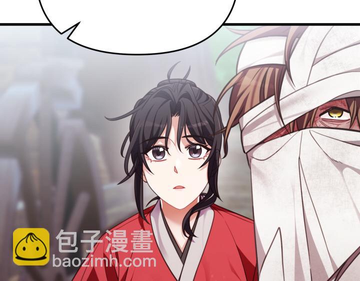 第34话130