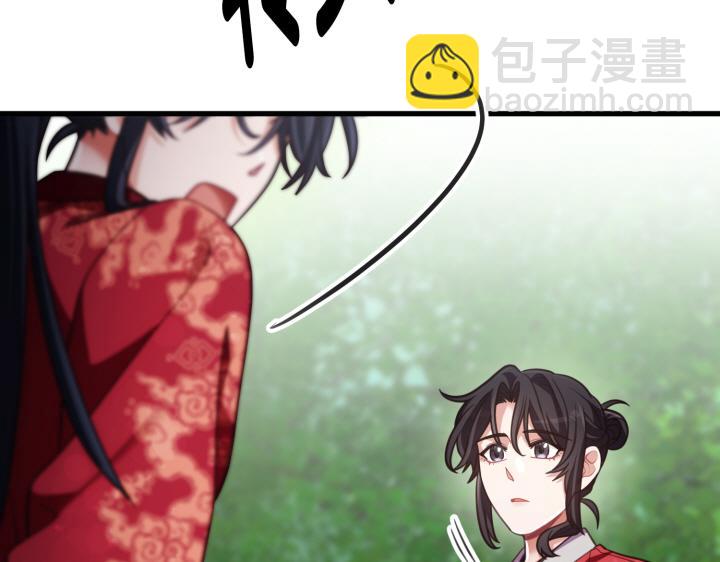 第34话137