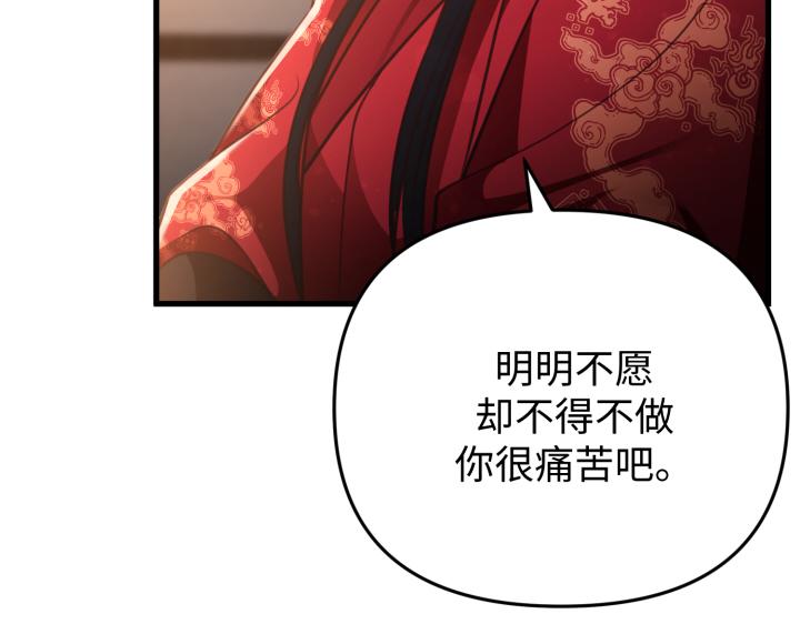第34话152