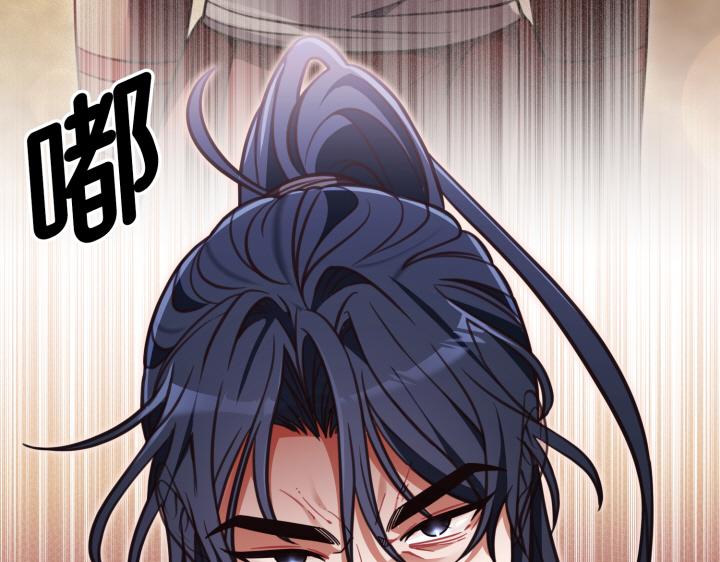第34话81