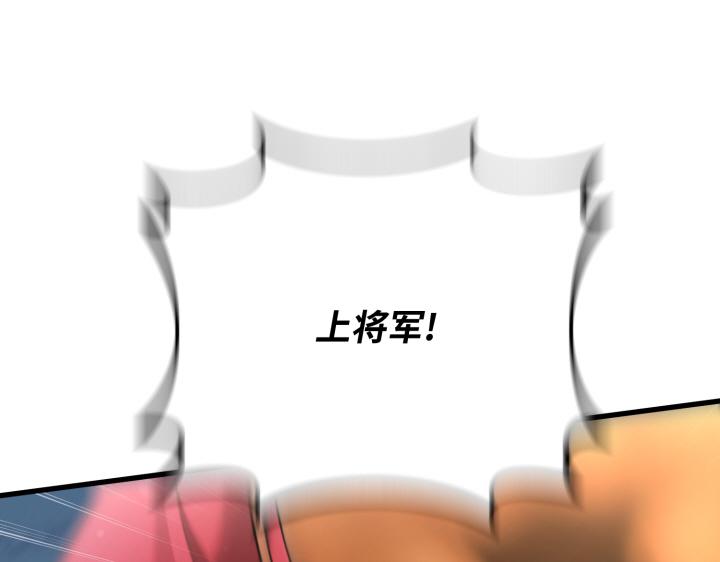 第35话110
