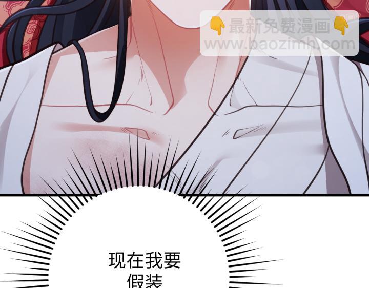 第39话156