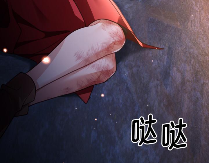 第39话192