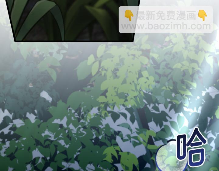 第39话206