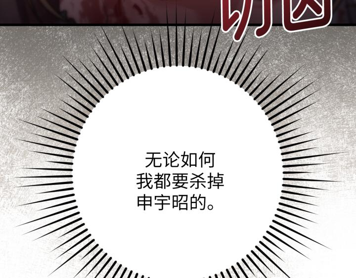 第39话222
