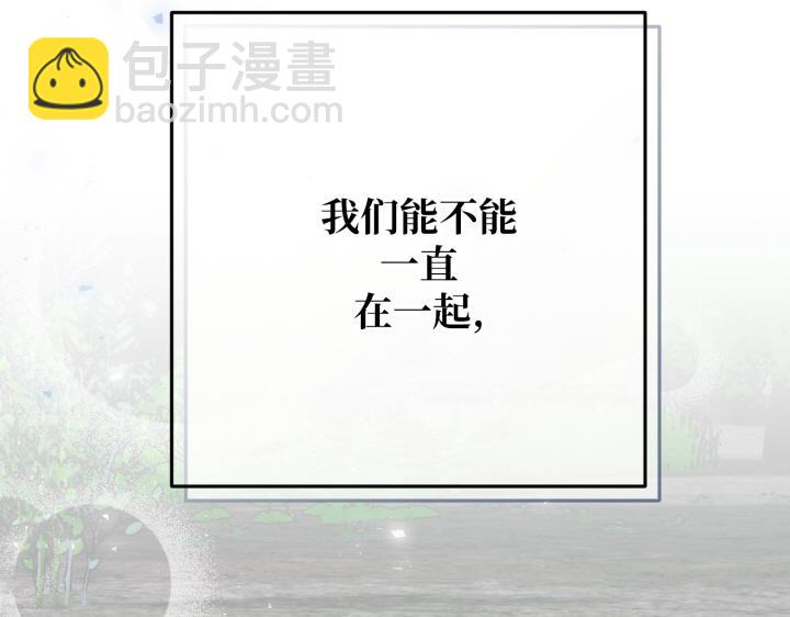 第40话230