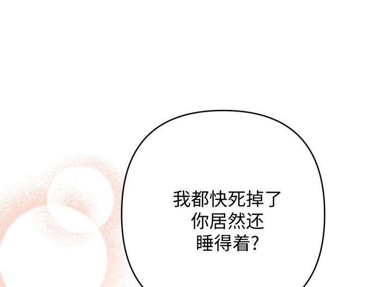 第41话130