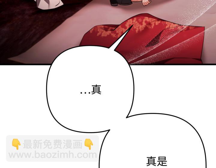 第41话146
