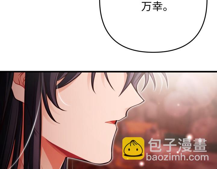 第41话147