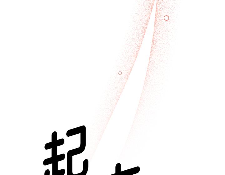 第41话151