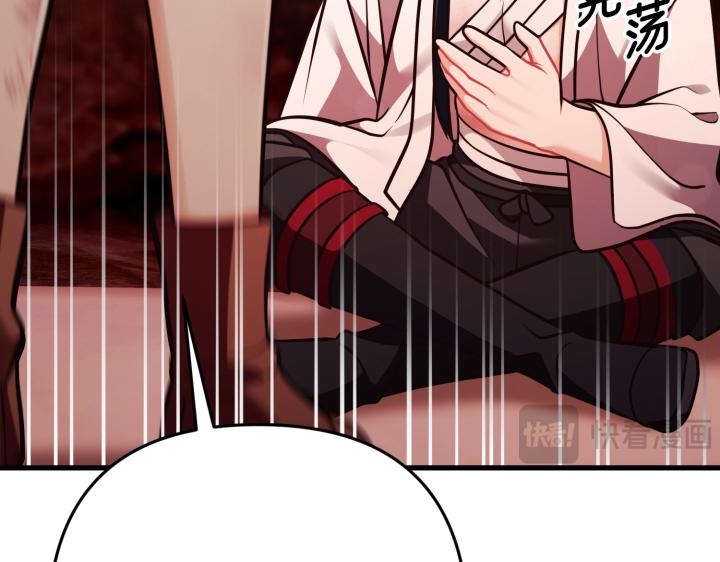 第41话153
