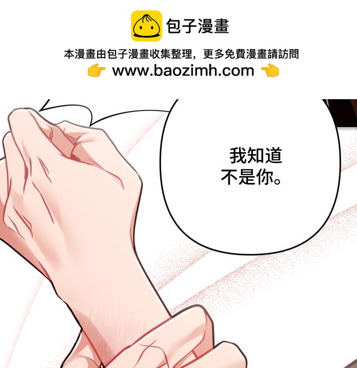 第41话214