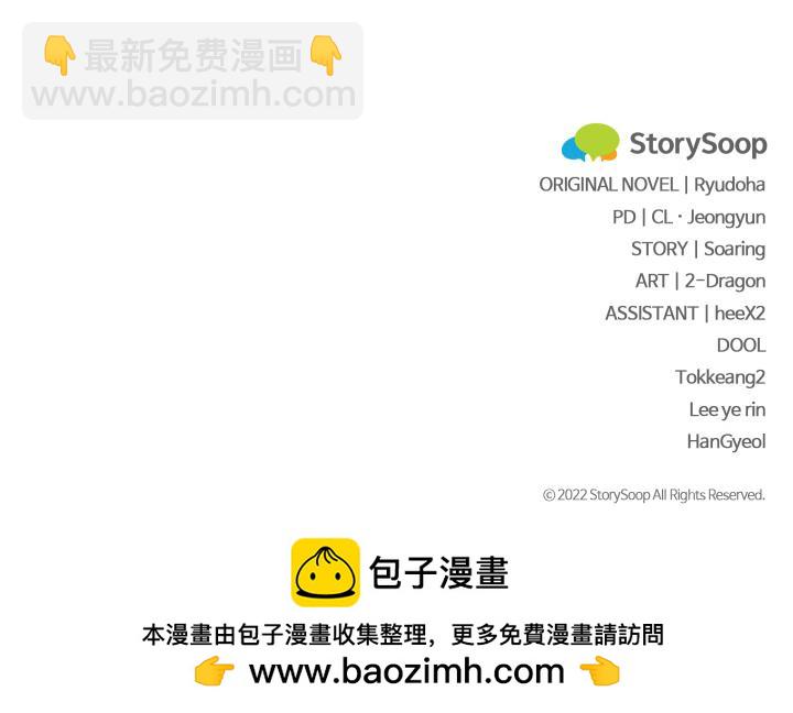 第41话222