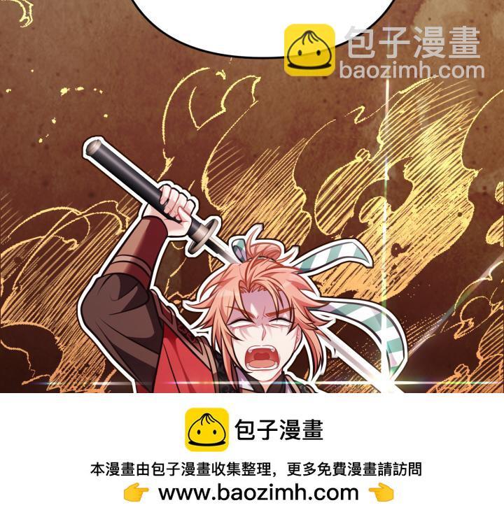第41话49