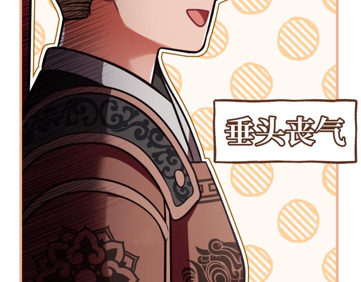 第41话50